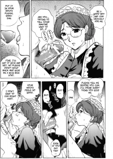 (C68) [JUMBOMAX (Ishihara Souka)] LONG COLD WINTER (Eikoku Koi Monogatari Emma) [English] [CopyOf] - page 6