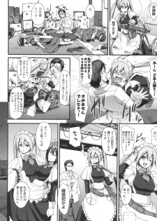 [Alexi Laiho] Zensoku Zenshin Gohoushi Maid [Digital] - page 13