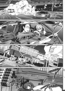 [Alexi Laiho] Zensoku Zenshin Gohoushi Maid [Digital] - page 24