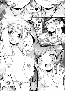 (C95) [Furaipan Daimaou (Chouchin Ankou)] Zuputto Gachihame SEX Yattemita! (Kiratto Pri Chan) [English] - page 12