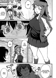 [Suruga Kuroitsu] Odoshi Ai | Threatening Love (Manazashi Temptation) [English] [Nishimaru] - page 3