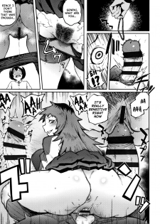 [Suruga Kuroitsu] Odoshi Ai | Threatening Love (Manazashi Temptation) [English] [Nishimaru] - page 17