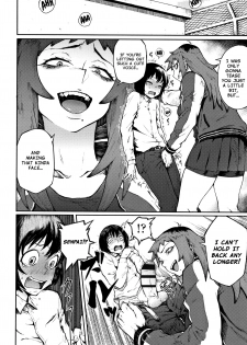[Suruga Kuroitsu] Odoshi Ai | Threatening Love (Manazashi Temptation) [English] [Nishimaru] - page 6