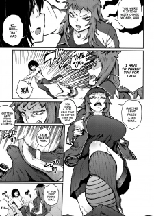 [Suruga Kuroitsu] Odoshi Ai | Threatening Love (Manazashi Temptation) [English] [Nishimaru] - page 15
