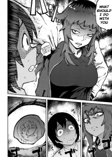 [Suruga Kuroitsu] Odoshi Ai | Threatening Love (Manazashi Temptation) [English] [Nishimaru] - page 4
