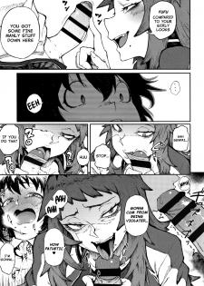 [Suruga Kuroitsu] Odoshi Ai | Threatening Love (Manazashi Temptation) [English] [Nishimaru] - page 7