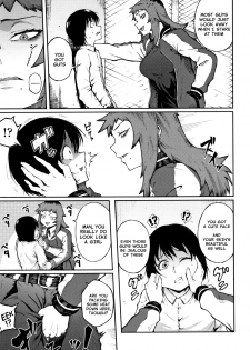[Suruga Kuroitsu] Odoshi Ai | Threatening Love (Manazashi Temptation) [English] [Nishimaru] - page 5