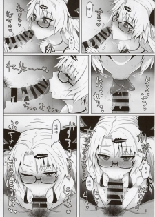 (C96) [Kumogakure (Sukumo)] Akatsuki UNI's Indecent Raw Tactics [Chinese] - page 7