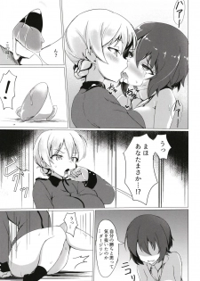 [Nekokabe (GB)] DarMaho → MahoDar Zwei (Girls und Panzer) [Digital] - page 15