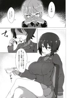 [Nekokabe (GB)] DarMaho → MahoDar Zwei (Girls und Panzer) [Digital] - page 3