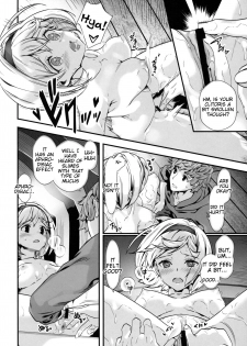 (C96) [Renai Mangaka (Naruse Hirofumi)] Slime no Tadashii Gedokuhou (Granblue Fantasy) [English] [Tigoris Translates] - page 7