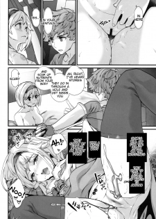 (C96) [Renai Mangaka (Naruse Hirofumi)] Slime no Tadashii Gedokuhou (Granblue Fantasy) [English] [Tigoris Translates] - page 5