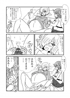 [Kuroihi] FPO~桃色林檎の種付け周回～ (Fate/Grand Order) - page 36