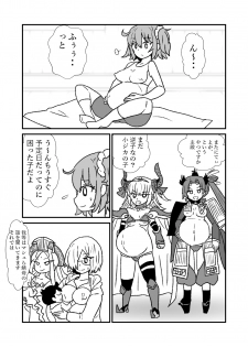 [Kuroihi] FPO~桃色林檎の種付け周回～ (Fate/Grand Order) - page 42