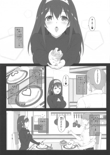 (C96) [Jekyll and Hyde (MAKOTO)] Secret feast and the princess of the weekend. (THE IDOLM@STER CINDERELLA GIRLS) - page 8