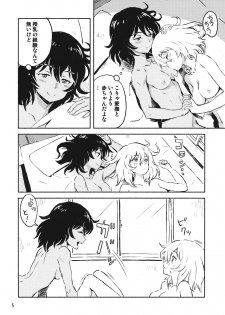 (Panzer Vor! 18) [U-wak Tei (ken-sya)] Ranchou no Ai (Girls und Panzer) - page 4
