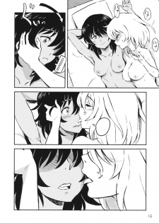 (Panzer Vor! 18) [U-wak Tei (ken-sya)] Ranchou no Ai (Girls und Panzer) - page 11