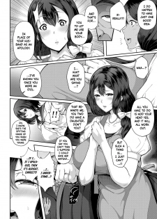 [Tawara Hiryuu] Kyonyuu Hitozuma no Idol Katsudou | Big-Titty Wife's Idol Life (COMIC Grape Vol. 66) [English] =White Symphony - page 4