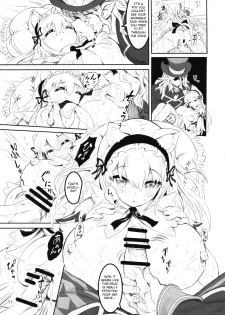 (C95) [MIMIPULL (Sakurai Shizuku)] Kemomimi Douwa-shuu Fushigi no Kuni no Alice-chan [English] [BSN] - page 10