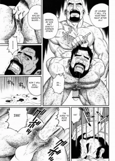 [Gengoroh Tagame] Gedou no Ie Joukan | House of Brutes Vol. 1 Ch. 1 [English] {tukkeebum} - page 29