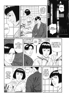 [Gengoroh Tagame] Gedou no Ie Joukan | House of Brutes Vol. 1 Ch. 2 [English] {tukkeebum} - page 4