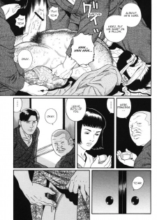 [Gengoroh Tagame] Gedou no Ie Joukan | House of Brutes Vol. 1 Ch. 2 [English] {tukkeebum} - page 19