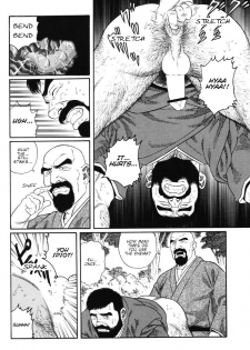 [Gengoroh Tagame] Gedou no Ie Joukan | House of Brutes Vol. 1 Ch. 2 [English] {tukkeebum} - page 28