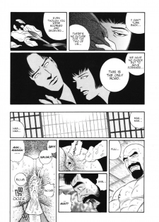 [Gengoroh Tagame] Gedou no Ie Joukan | House of Brutes Vol. 1 Ch. 2 [English] {tukkeebum} - page 6