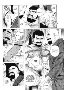 [Gengoroh Tagame] Gedou no Ie Joukan | House of Brutes Vol. 1 Ch. 2 [English] {tukkeebum} - page 10