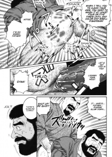 [Gengoroh Tagame] Gedou no Ie Joukan | House of Brutes Vol. 1 Ch. 2 [English] {tukkeebum} - page 29