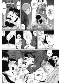 [Gengoroh Tagame] Gedou no Ie Joukan | House of Brutes Vol. 1 Ch. 2 [English] {tukkeebum} - page 18