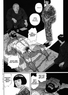 [Gengoroh Tagame] Gedou no Ie Joukan | House of Brutes Vol. 1 Ch. 2 [English] {tukkeebum} - page 16