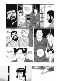 [Gengoroh Tagame] Gedou no Ie Joukan | House of Brutes Vol. 1 Ch. 2 [English] {tukkeebum} - page 15
