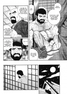 [Gengoroh Tagame] Gedou no Ie Joukan | House of Brutes Vol. 1 Ch. 2 [English] {tukkeebum} - page 14