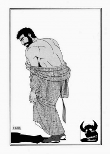 [Gengoroh Tagame] Gedou no Ie Joukan | House of Brutes Vol. 1 Ch. 2 [English] {tukkeebum}