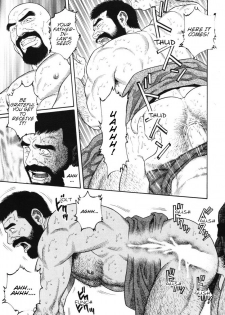 [Gengoroh Tagame] Gedou no Ie Joukan | House of Brutes Vol. 1 Ch. 2 [English] {tukkeebum} - page 3