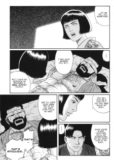 [Gengoroh Tagame] Gedou no Ie Joukan | House of Brutes Vol. 1 Ch. 2 [English] {tukkeebum} - page 17