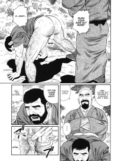 [Gengoroh Tagame] Gedou no Ie Joukan | House of Brutes Vol. 1 Ch. 2 [English] {tukkeebum} - page 27