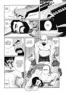 [Gengoroh Tagame] Gedou no Ie Joukan | House of Brutes Vol. 1 Ch. 2 [English] {tukkeebum} - page 2