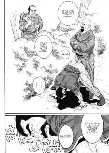 [Gengoroh Tagame] Gedou no Ie Joukan | House of Brutes Vol. 1 Ch. 2 [English] {tukkeebum} - page 32