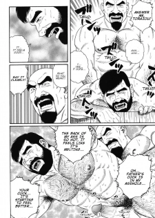 [Gengoroh Tagame] Gedou no Ie Joukan | House of Brutes Vol. 1 Ch. 7 [English] {tukkeebum} - page 22