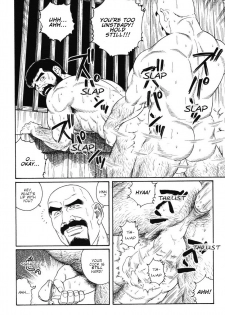 [Gengoroh Tagame] Gedou no Ie Joukan | House of Brutes Vol. 1 Ch. 7 [English] {tukkeebum} - page 20