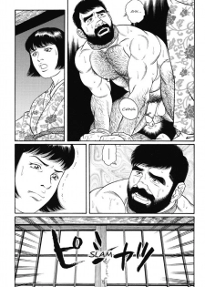 [Gengoroh Tagame] Gedou no Ie Joukan | House of Brutes Vol. 1 Ch. 7 [English] {tukkeebum} - page 9