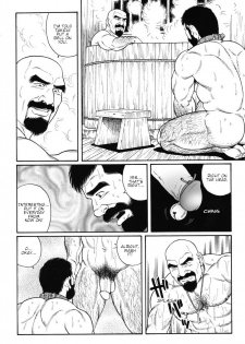 [Gengoroh Tagame] Gedou no Ie Joukan | House of Brutes Vol. 1 Ch. 7 [English] {tukkeebum} - page 12