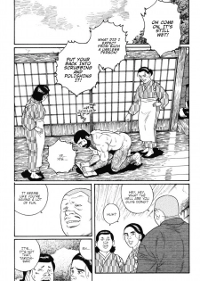 [Gengoroh Tagame] Gedou no Ie Joukan | House of Brutes Vol. 1 Ch. 7 [English] {tukkeebum} - page 2