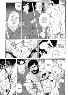[Gengoroh Tagame] Gedou no Ie Joukan | House of Brutes Vol. 1 Ch. 7 [English] {tukkeebum} - page 25