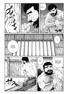 [Gengoroh Tagame] Gedou no Ie Joukan | House of Brutes Vol. 1 Ch. 7 [English] {tukkeebum} - page 11