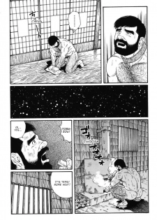 [Gengoroh Tagame] Gedou no Ie Joukan | House of Brutes Vol. 1 Ch. 7 [English] {tukkeebum} - page 10