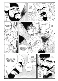 [Gengoroh Tagame] Gedou no Ie Joukan | House of Brutes Vol. 1 Ch. 7 [English] {tukkeebum} - page 18