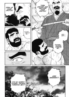 [Gengoroh Tagame] Gedou no Ie Joukan | House of Brutes Vol. 1 Ch. 8 [English] {tukkeebum} - page 18